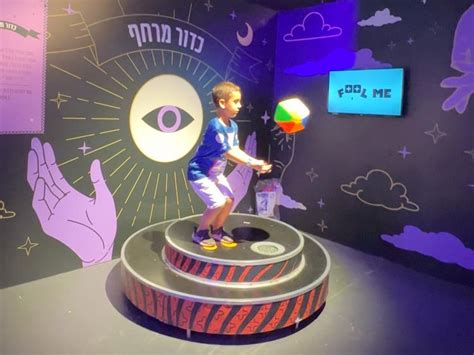 fool me מדעטק|תערוכת Fool me במדעטק חיפה .